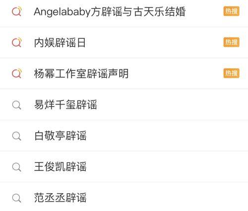 娱乐吃瓜酱人类编码